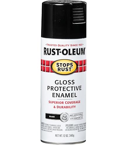 Rust-Oleum 249122 Painter's Touch 2X Ultra Cover Spray Paint, 12